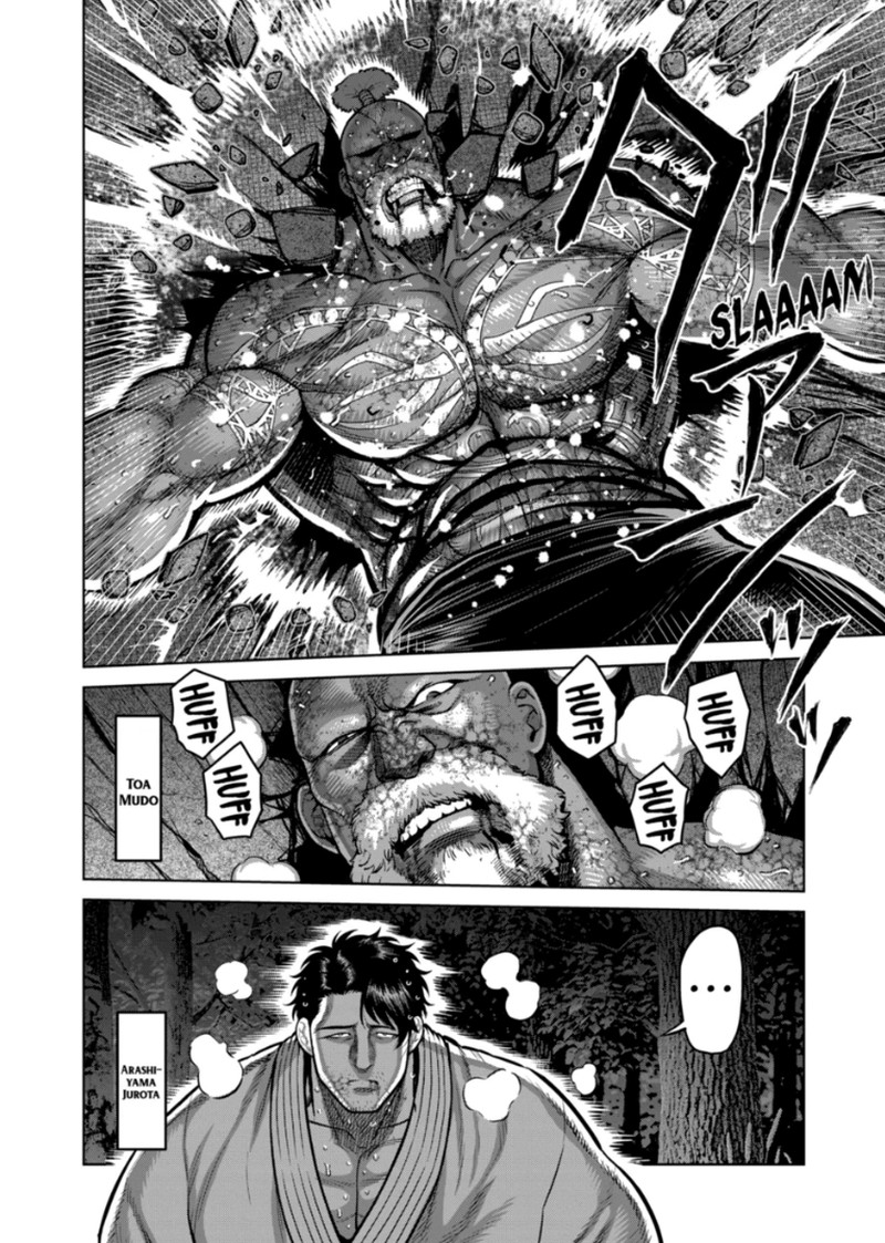 Kengan Omega Chapter 357 2 Kengan Omega Chapter 357 image 02